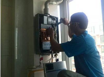 衡阳市诺克司热水器上门维修案例